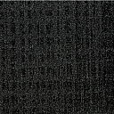 Ковровая плитка Milliken Per Contra 2.0 ist 79-133 Before  | FLOORDEALER